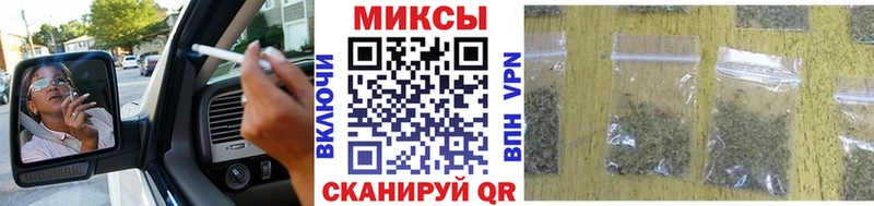 закладка Багратионовск БУТИРАТ BDO