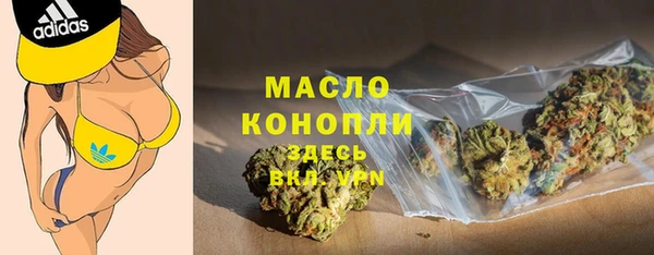 кокаин VHQ Михайловск