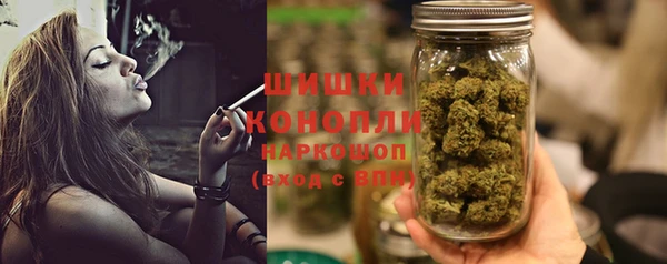 кокаин VHQ Михайловск