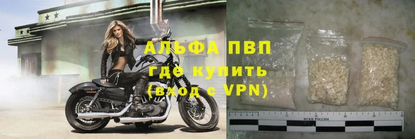 гашиш Ессентукская