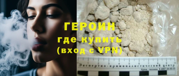 кристаллы Михайлов