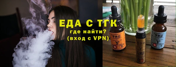 кокаин VHQ Михайловск