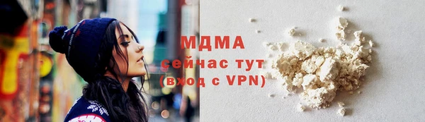 mdpv Михайловка