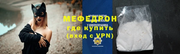 бутик Санкт-Петербург