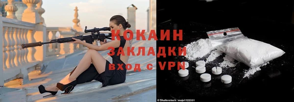 mdpv Михайловка