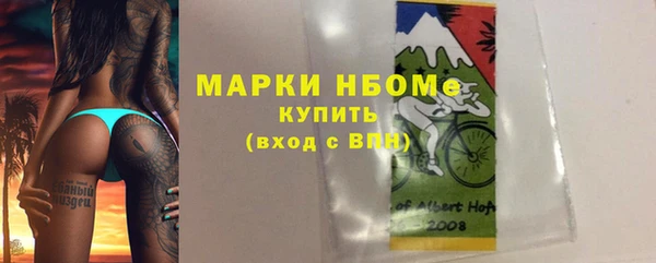 mdpv Михайловка