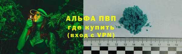 mdpv Михайловка