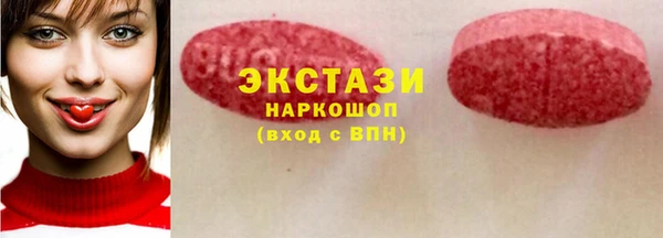 mdpv Михайловка