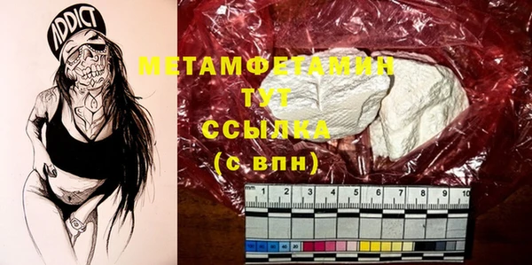 mdpv Михайловка