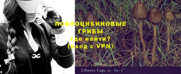 кокаин VHQ Михайловск