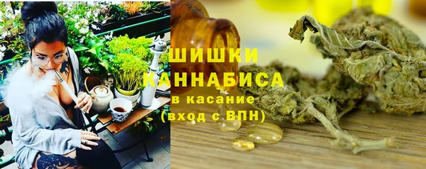 кристаллы Михайлов
