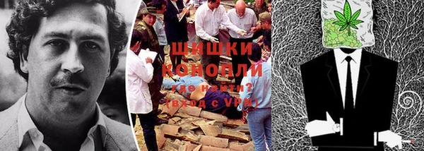 кристаллы Михайлов