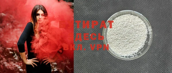mdpv Михайловка