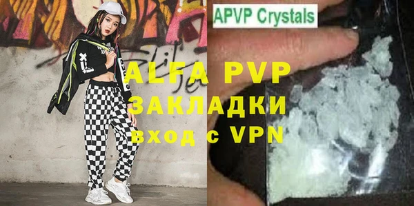 кокаин VHQ Михайловск