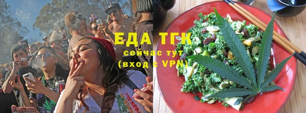 кокаин VHQ Михайловск