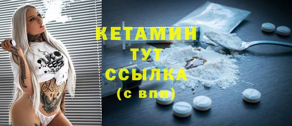 mdpv Михайловка