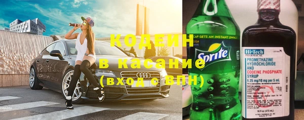 кристаллы Михайлов