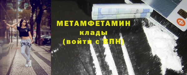 mdpv Михайловка