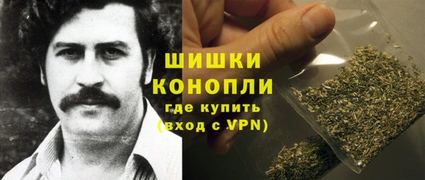кокаин VHQ Михайловск