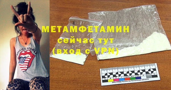 mdpv Михайловка