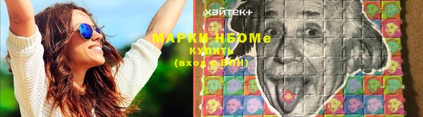 mdpv Михайловка