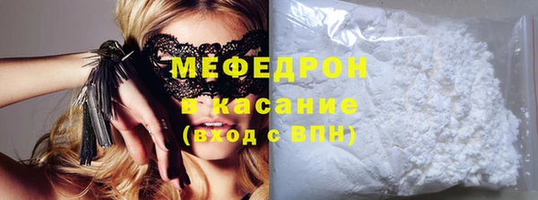 mdpv Михайловка