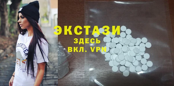 mdpv Михайловка