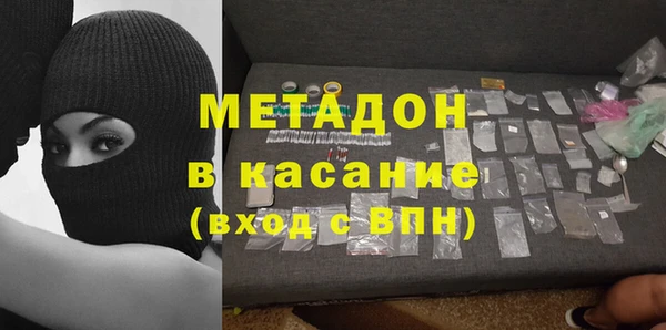 mdpv Михайловка